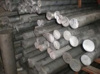 无锡华盛金属材料销售 铝产品供应 - 中国铝业网铝产品供应信息第2页